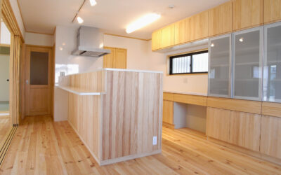 Parquets et lambris au service de la santé